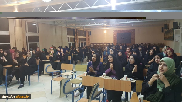 مراسم جشن ولادت موفور السرور نبی مکرم اسلام (ص) وامام جعفر صادق(ع) 2