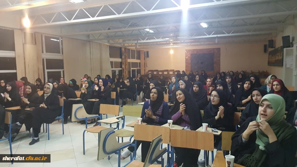 مراسم جشن ولادت موفور السرور نبی مکرم اسلام (ص) وامام جعفر صادق(ع) 2