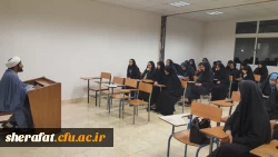 جلسه پرسش وپاسخ اعتقادی با حضور مسئول محترم نهاد رهبری جناب حجه الاسلام قاسمی 18