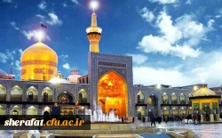 تسهیلات سفر همکاران هیئت علمی و غیر هیئت  علمی و نیروهای رسمی و پیمانی و قراردادی

تسهیلات ویژه ی سفر به شهرهای مشهد، اصفهان وبابلسر 3