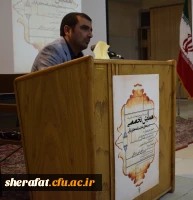 همایش تخصصی جنبه های نمایشی قصه های قرآنی با ارائه استاد محترم جناب آقای قاسم زادگان در مرکز شهید شرافت برگزار گردید.

مهمان ویژه همایش: جناب آقای امین زندگانی هنرمند سینما وتلویزیون 2