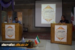 همایش تخصصی جنبه های نمایشی قصه های قرآنی با ارائه استاد محترم جناب آقای قاسم زادگان در مرکز شهید شرافت برگزار گردید.

مهمان ویژه همایش: جناب آقای امین زندگانی هنرمند سینما وتلویزیون 2