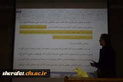 همایش تخصصی جنبه های نمایشی قصه های قرآنی با ارائه استاد محترم جناب آقای قاسم زادگان در مرکز شهید شرافت برگزار گردید.

مهمان ویژه همایش: جناب آقای امین زندگانی هنرمند سینما وتلویزیون 2