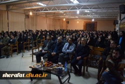 همایش تخصصی جنبه های نمایشی قصه های قرآنی با ارائه استاد محترم جناب آقای قاسم زادگان در مرکز شهید شرافت برگزار گردید.

مهمان ویژه همایش: جناب آقای امین زندگانی هنرمند سینما وتلویزیون 2