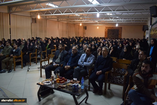 همایش تخصصی جنبه های نمایشی قصه های قرآنی با ارائه استاد محترم جناب آقای قاسم زادگان در مرکز شهید شرافت برگزار گردید.

مهمان ویژه همایش: جناب آقای امین زندگانی هنرمند سینما وتلویزیون 2