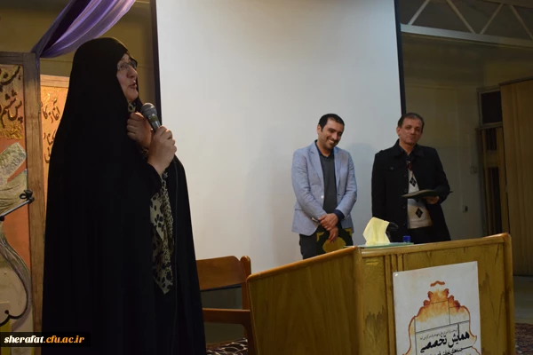 همایش تخصصی جنبه های نمایشی قصه های قرآنی با ارائه استاد محترم جناب آقای قاسم زادگان در مرکز شهید شرافت برگزار گردید.

مهمان ویژه همایش: جناب آقای امین زندگانی هنرمند سینما وتلویزیون 2