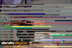 سخنرانی علمی استاد محترم سرکار خانم دکترحسینی

برگزار ی سخنرانی علمی با موضوع:زیبا شناسی وریاضیات 2