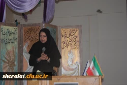 سخنرانی علمی استاد محترم سرکار خانم دکترحسینی

 سخنرانی علمی با موضوع:زیبا شناسی وریاضیات 2