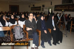 سخنرانی علمی استاد محترم سرکار خانم دکترحسینی

 سخنرانی علمی با موضوع:زیبا شناسی وریاضیات 2