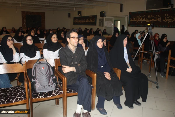 سخنرانی علمی استاد محترم سرکار خانم دکترحسینی

 سخنرانی علمی با موضوع:زیبا شناسی وریاضیات 2