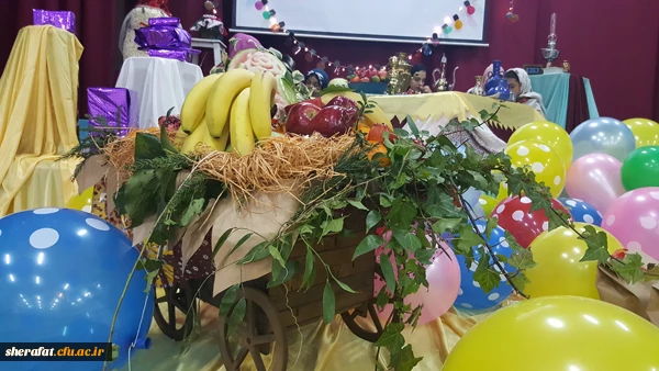 مراسم جشن ویژه شب یلدا 

با حضور دانشجویان ومسئولین مرکز شهید شرافت جشن باستانی شب یلدا برگزار گردید.
 2