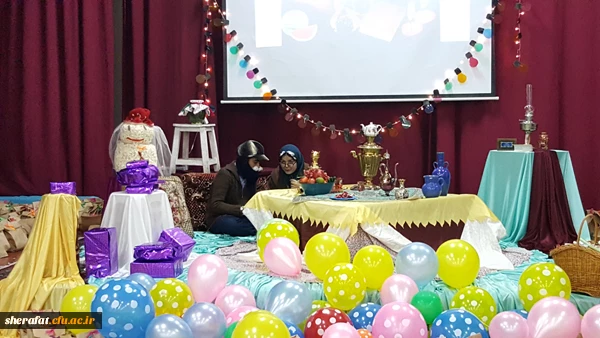 مراسم جشن ویژه شب یلدا 

با حضور دانشجویان ومسئولین مرکز شهید شرافت جشن باستانی شب یلدا برگزار گردید.
 2