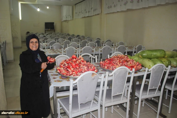 مراسم جشن ویژه شب یلدا 

با حضور دانشجویان ومسئولین مرکز شهید شرافت جشن باستانی شب یلدا برگزار گردید.
 2