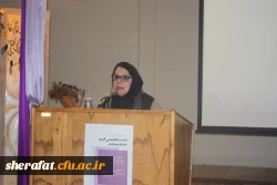 همایش علمی وتخصصی اتیسم 

با حضور انجمن ملی اتیسم ایران همایش علمی تخصصی اتیسم در مرکز شهید شرافت  2