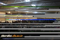 همایش علمی وتخصصی اتیسم 

با حضور انجمن ملی اتیسم ایران همایش علمی تخصصی اتیسم در مرکز شهید شرافت  3