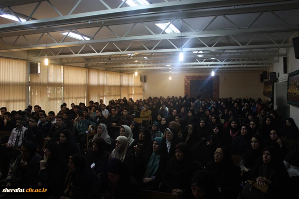 همایش علمی وتخصصی اتیسم 

با حضور انجمن ملی اتیسم ایران همایش علمی تخصصی اتیسم در مرکز شهید شرافت  2