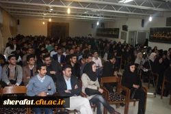 همایش علمی وتخصصی اتیسم 

با حضور انجمن ملی اتیسم ایران همایش علمی تخصصی اتیسم در مرکز شهید شرافت  3