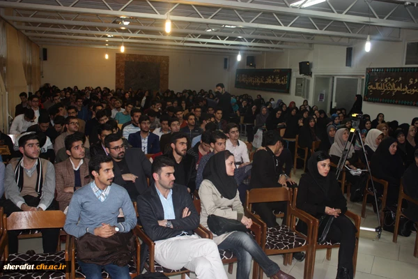 همایش علمی وتخصصی اتیسم 

با حضور انجمن ملی اتیسم ایران همایش علمی تخصصی اتیسم در مرکز شهید شرافت  3