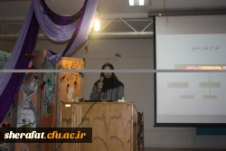 سخنرانی علمی دکتر بهرامیان 

با موضوع: کریستال های مایع وکاربرد آن ها  2