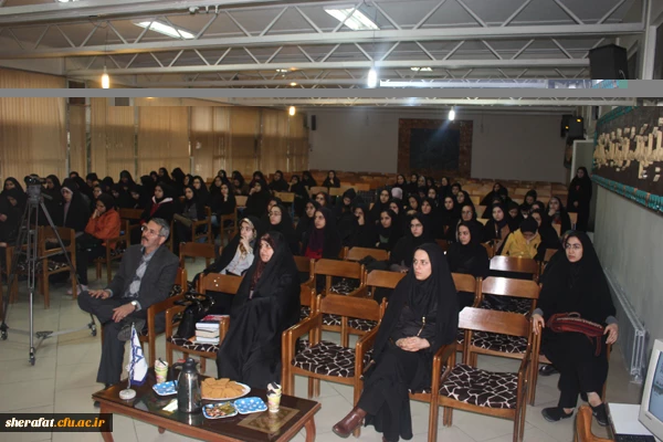 سخنرانی علمی دکتر بهرامیان 

با موضوع: کریستال های مایع وکاربرد آن ها  3