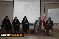 نشست پایانی کارورزی1 در رشته های علوم پایه

با حضور اساتید ودانشجویان رشته های علوم پایه در سالن شهید شهریاری برگزار گردید 2