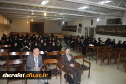 نشست پایانی کارورزی1 در رشته های علوم پایه

با حضور اساتید ودانشجویان رشته های علوم پایه در سالن شهید شهریاری برگزار گردید 2