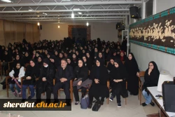 شرافت غرق در ماتم واندوه از دست دادن مرحومه شیدا زارعی

مراسم یاد بود درگذشت دانشجو معلم شیدا زارعی با حضور خانواده ایشان در مرکز شهید شرافت برگزار شد 2