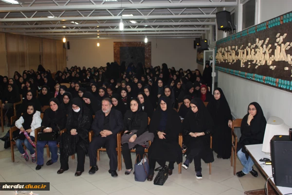 شرافت غرق در ماتم واندوه از دست دادن مرحومه شیدا زارعی

مراسم یاد بود درگذشت دانشجو معلم شیدا زارعی با حضور خانواده ایشان در مرکز شهید شرافت برگزار شد 2