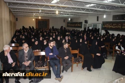 شرافت غرق در ماتم واندوه از دست دادن مرحومه شیدا زارعی

مراسم یاد بود درگذشت دانشجو معلم شیدا زارعی با حضور خانواده ایشان در مرکز شهید شرافت برگزار شد 2