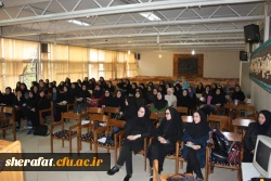 سمینار پایانی کارورزی1 رشته آموزش کودکان استثنائی 2