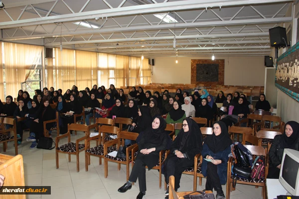 سمینار پایانی کارورزی1 رشته آموزش کودکان استثنائی 2