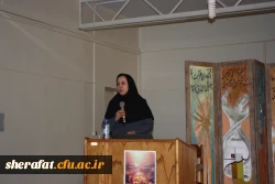 سخنرانی علمی استاد محمدنیا

برگزاری سخنرانی علمی عوارض خطی از تصاویر ماهواره ای برپایه مدل ریاضی مارگون والگوریتم هوشمند بهینه سازی مورچه ها 2