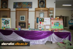 نمایشگاه دست سازه های دانشجویان علوم تربیتی گرایش کودکان استثنائی 3