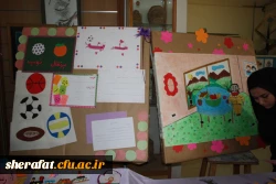 نمایشگاه دست سازه های دانشجویان علوم تربیتی گرایش کودکان استثنائی 5