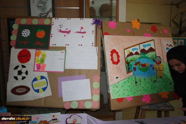 نمایشگاه دست سازه های دانشجویان علوم تربیتی گرایش کودکان استثنائی 5