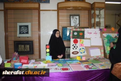 نمایشگاه دست سازه های دانشجویان علوم تربیتی گرایش کودکان استثنائی 7