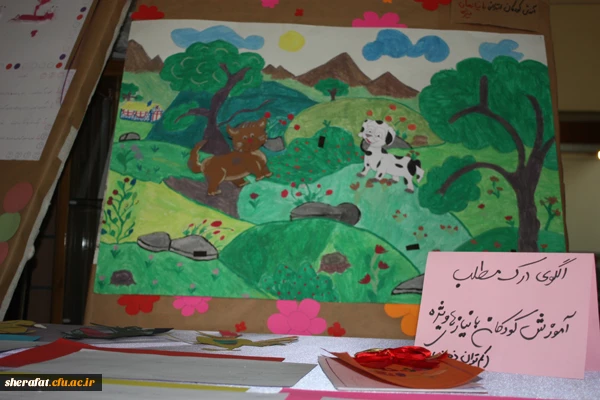 نمایشگاه دست سازه های دانشجویان علوم تربیتی گرایش کودکان استثنائی 8
