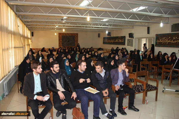 برگزاری همایش تخصصی نورو فیدبک 3