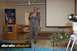 برگزاری همایش تخصصی نورو فیدبک 4