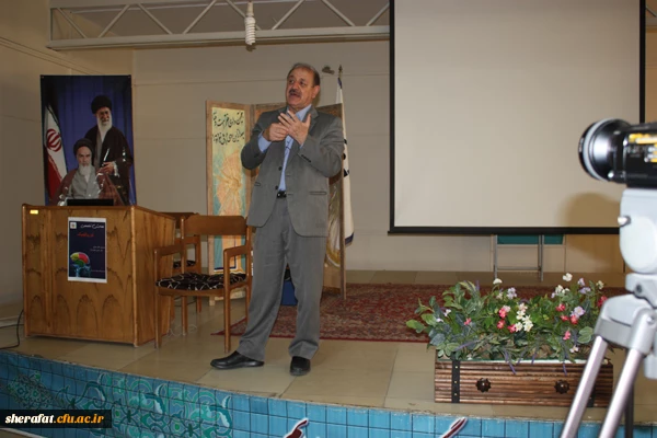 برگزاری همایش تخصصی نورو فیدبک 4