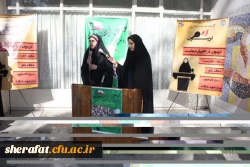 برگزاری  دومین تریبون آزاد به مناسبت 9دی 2