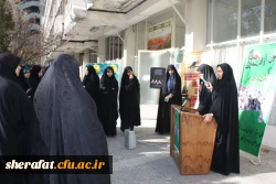 برگزاری  دومین تریبون آزاد به مناسبت 9دی 6