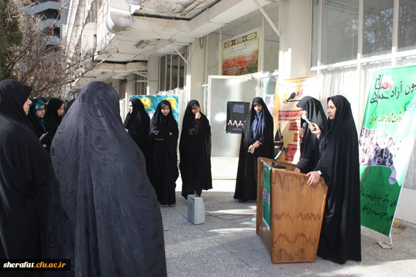 برگزاری  دومین تریبون آزاد به مناسبت 9دی 6