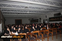 اکران فیلم یتیم خانه ایران در مرکز شهید شرافت 2