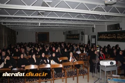 اکران فیلم یتیم خانه ایران در مرکز شهید شرافت 3