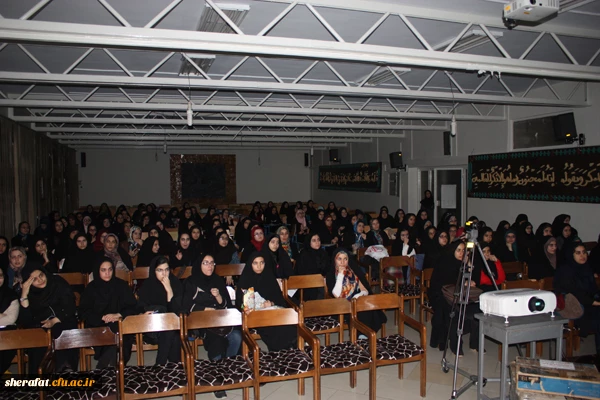 اکران فیلم یتیم خانه ایران در مرکز شهید شرافت 3