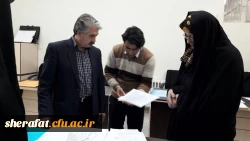 ژوژمان طراحی سنتی (پیش نیاز) 2