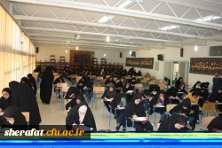 برگزاری امتحانات پایان نیمسال اول سال تحصیلی 96-95 2