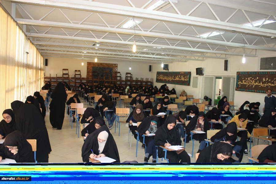 برگزاری امتحانات پایان نیمسال اول سال تحصیلی 96-95 2