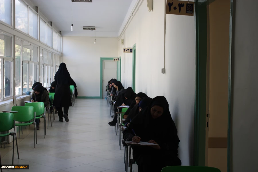 برگزاری امتحانات پایان نیمسال اول سال تحصیلی 96-95 6